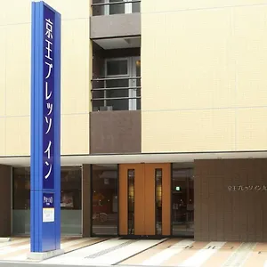 京王プレッソイン東京九段下 東京都