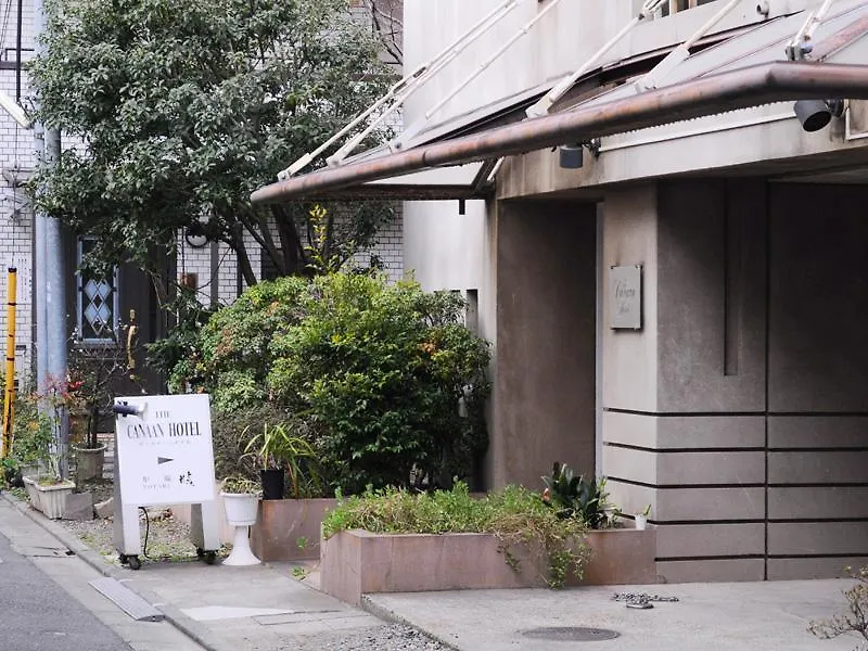 The Canaan Hotel Tokyo